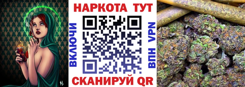 Купить наркотик Серафимович гидра вход  Мефедрон  Гашиш  Марихуана  Alpha PVP 