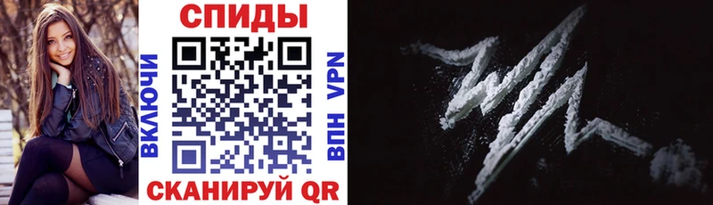 Амфетамин VHQ  Серафимович 