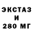 МДМА VHQ Briseida Degracia