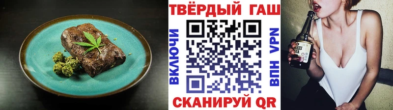 Canna-Cookies марихуана  блэк спрут ссылки  Серафимович 