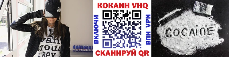 цены   Серафимович  Cocaine Перу 