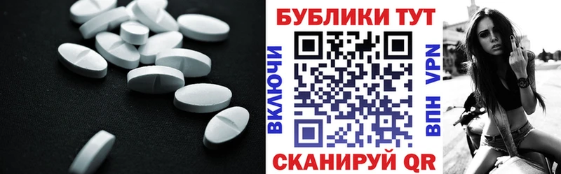 KRAKEN вход  Серафимович  Ecstasy круглые  купить  сайты 