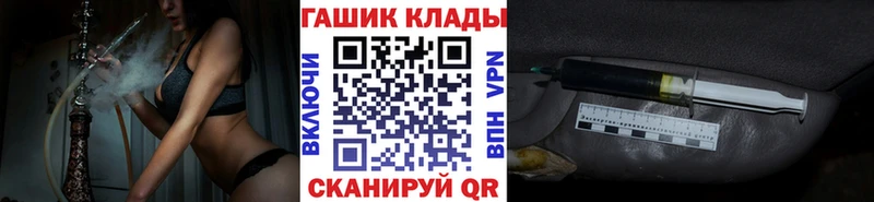 мега рабочий сайт  наркота  Серафимович  ГАШ AMNESIA HAZE 