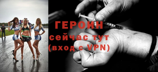 бошки Остров