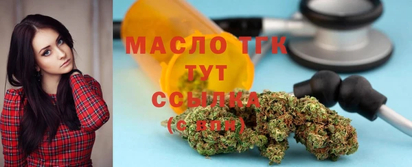 бошки Остров