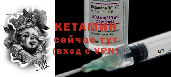 бошки Остров