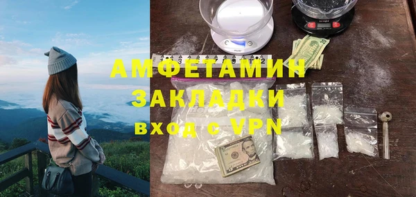 бошки Остров
