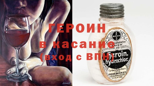 бошки Остров