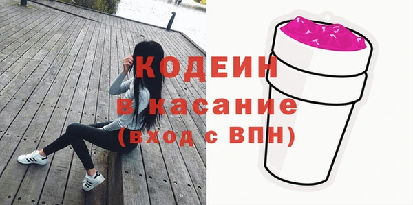 бошки Остров