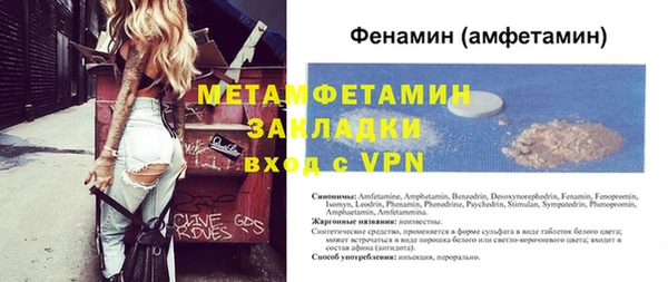 бошки Остров