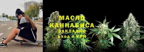 бошки Остров