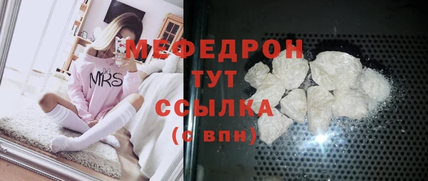 бошки Остров