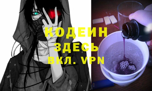 бошки Остров