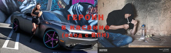 прущая мука Нягань